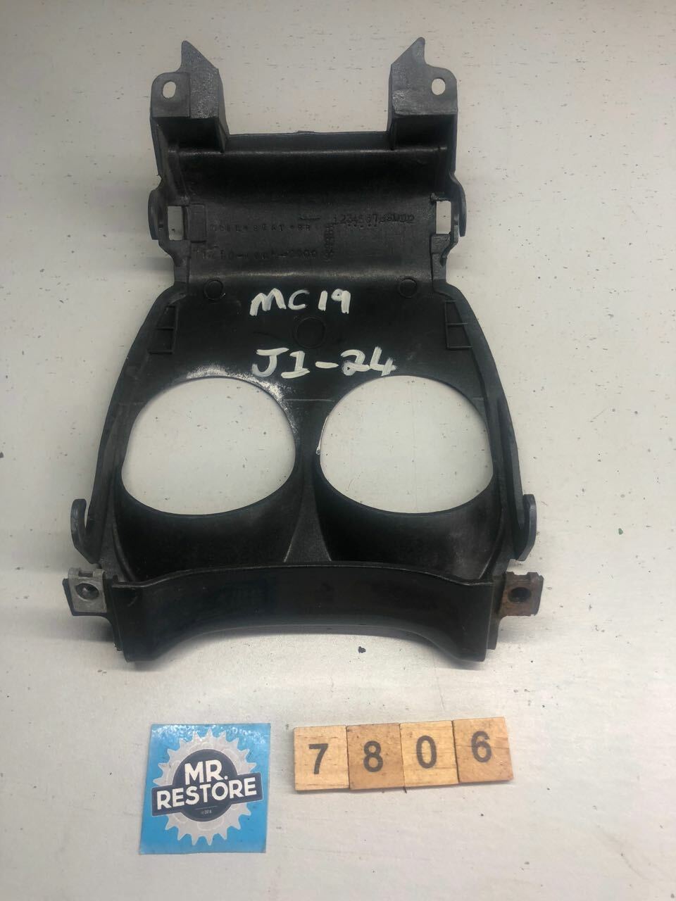 Honda CBR250R MC19 Tail Piece Tailpiece Infill Panel - Various Colours Available