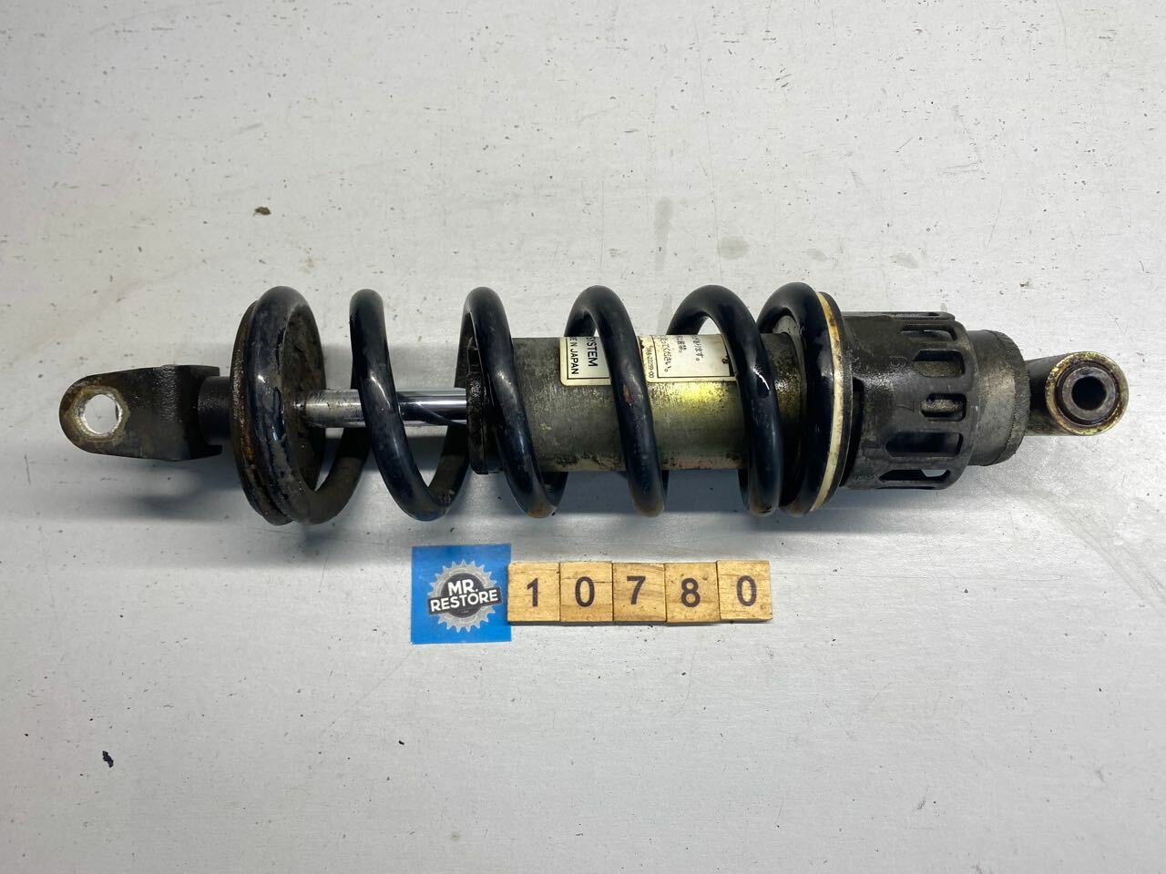 Yamaha FZR250 3LN Rear Shock Absorber OEM