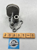 Suzuki DR350 '90-99' DR250 '90-95' Oil Pump Cover Housing 16431-14D01