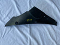 Yamaha R1 YZF 02-03 Inner Panel 5PW-2836K-00