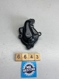 Yamaha YZ 80 J 5X2 Impeller Cover - Reconditioned