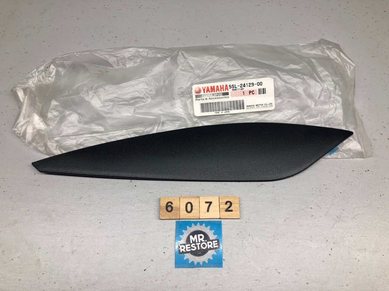 Yamaha YZFR6 YZF R6 Side Cover 5SL-24129-00 - Genuine New