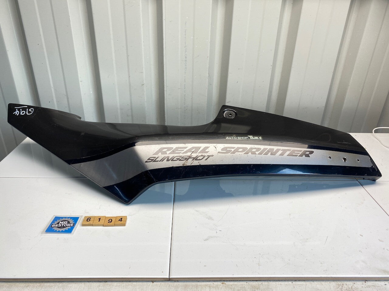 Suzuki RGV 250 L/H Side Cover 47211-12C0