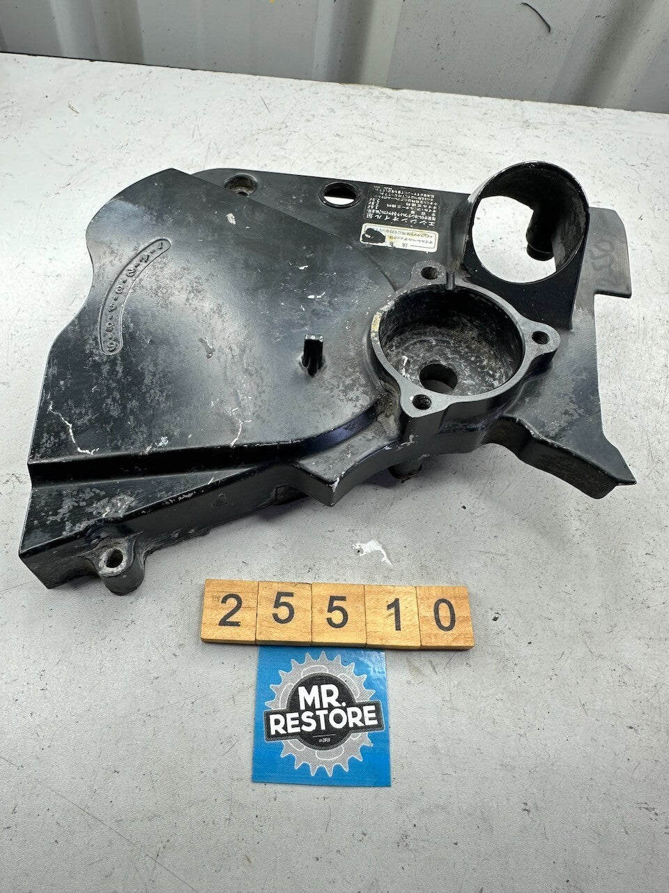 Honda VTR1000 F '97-01' Engine Sprocket Cover 11340-MBB  11340-MBB-000