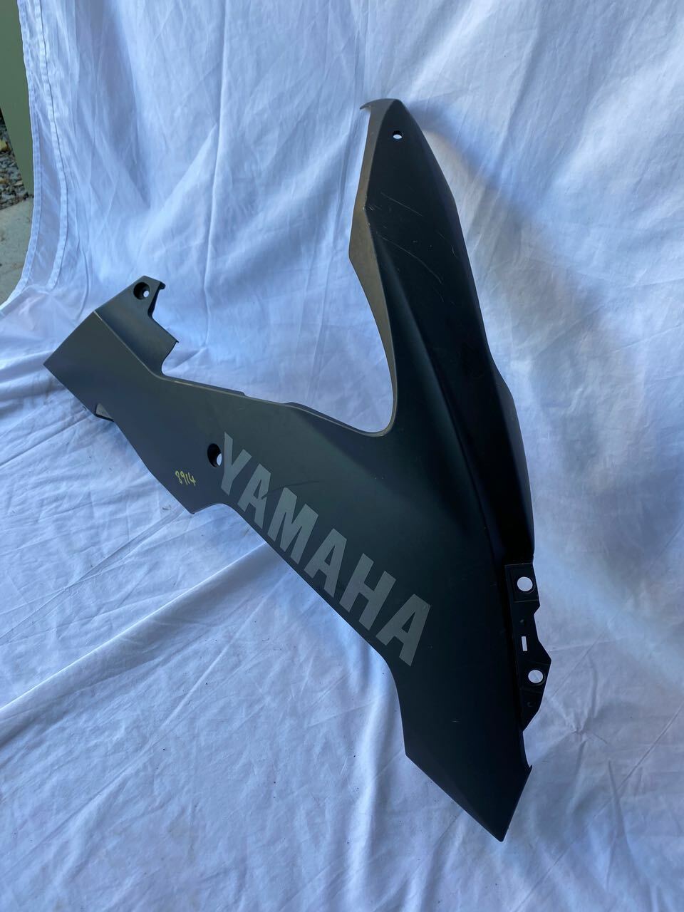 Yamaha R1 YZF 04-05 R/H Lower Fairing Panel 5VY-28395 - Matt Black
