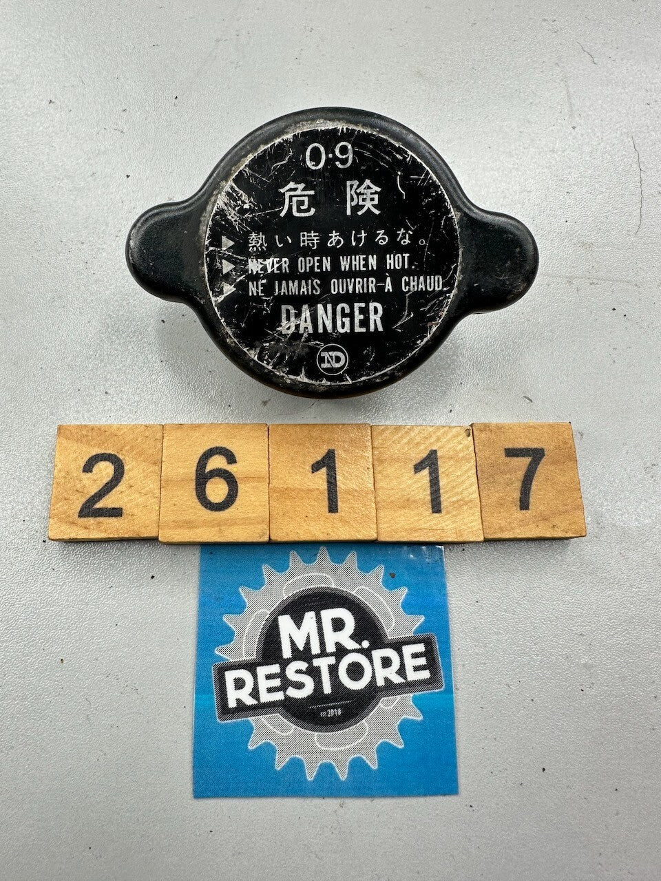 Kawasaki GPZ900 R ZX900 + Many Models - OEM Radiator Cap 49085-1066