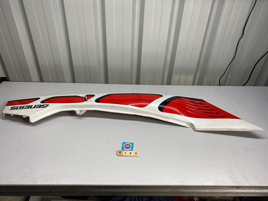 Yamaha FZ750 1987 Left Hand Tail Side Cover