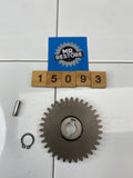 Suzuki GSX250F Across GSF250 Bandit - Oil Pump Drive Gear 16331-24D00