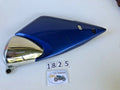 SUZUKI GSF1200 Bandit 05 R/H Frame cover