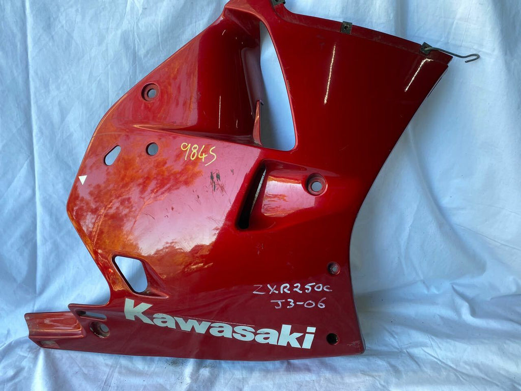Kawasaki ZXR250C R/H Side Panel