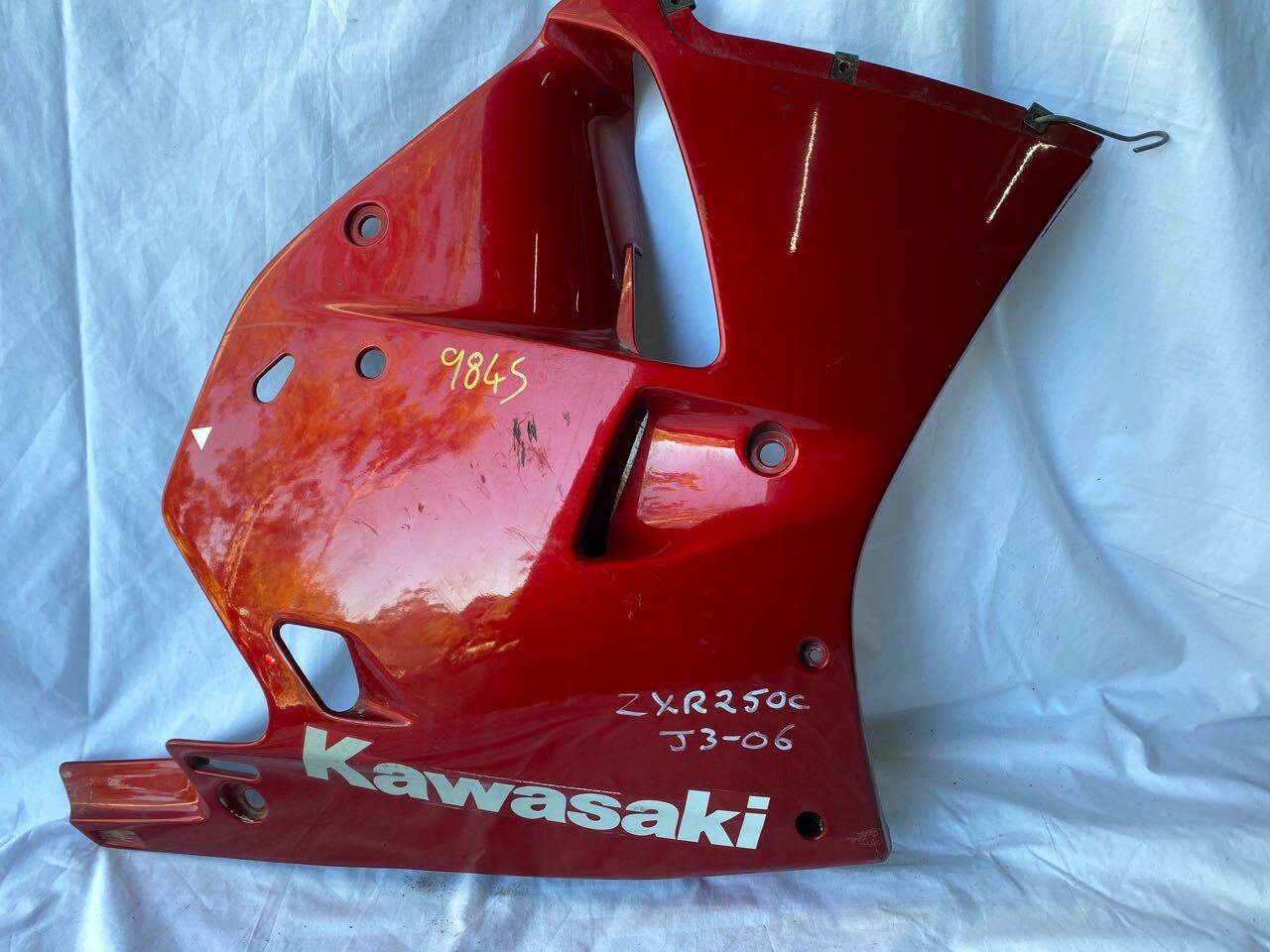 Kawasaki ZXR250C R/H Side Panel