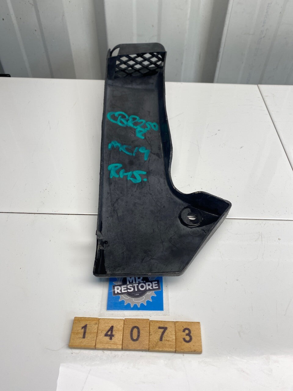Honda CBR250R MC19 Right Hand Air Duct Guide OEM 17110KY1000