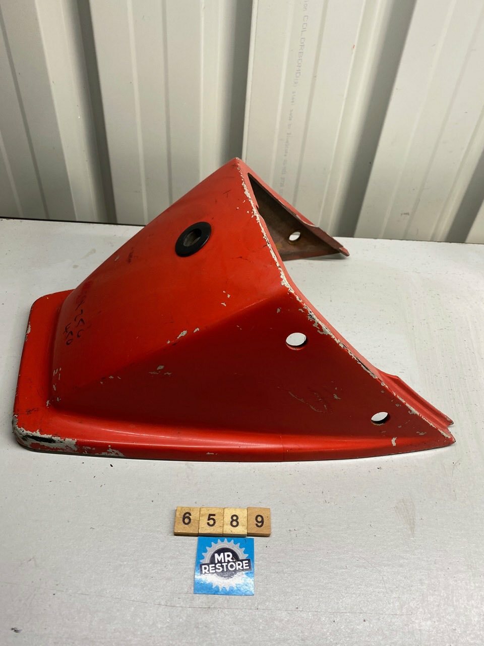 Suzuki GSX 250 1981 Tail Piece