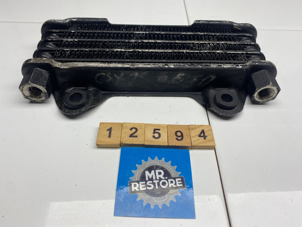 Suzuki GSX750 ESD Oil Cooler Radiator