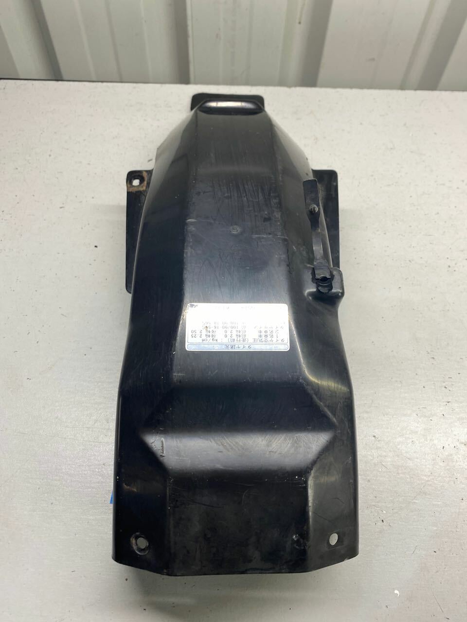 Suzuki GSX250FW Rear Under Fender 63112-38400