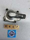 Yamaha YZ250 2VM 1988 Impeller Cover