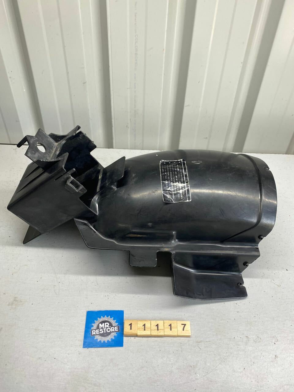 Honda CBR250R MC19 Inner Guard Fender Battery Box