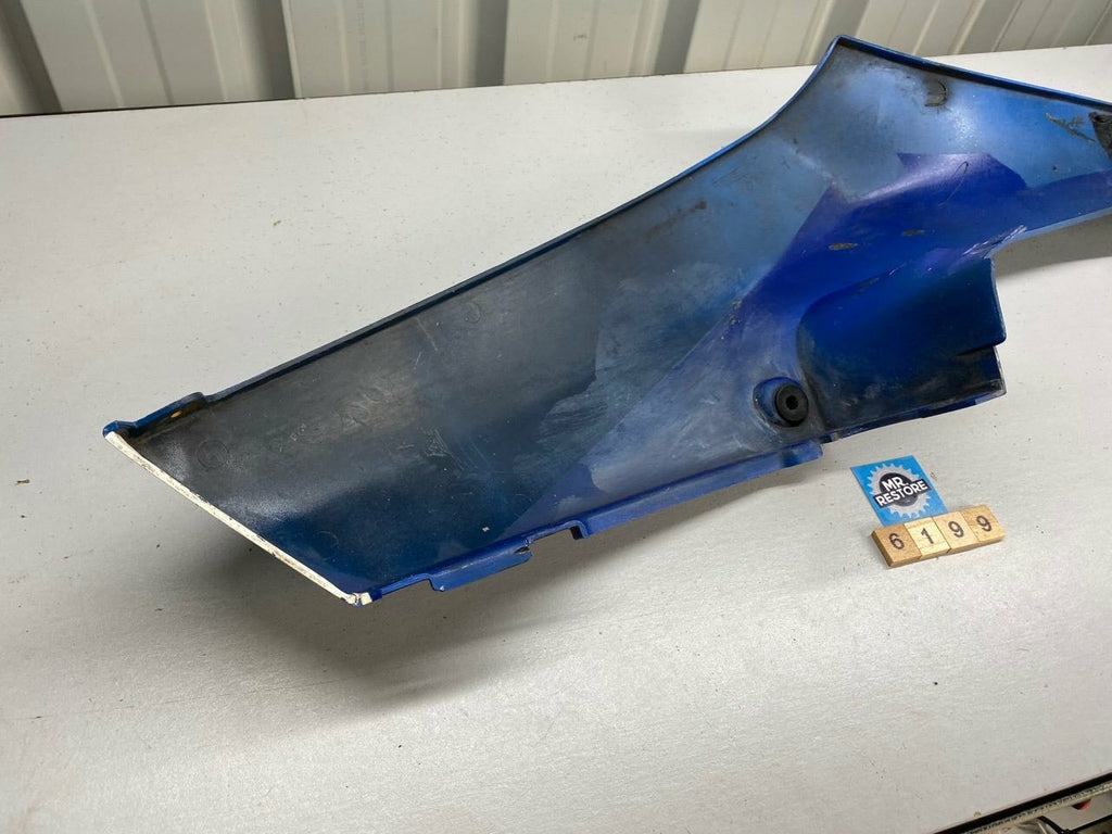 Suzuki RGV 250 R/H Side Cover 47111-12C0