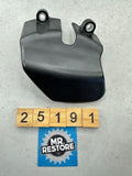 BMW K1300R K1300S K1200R K1200S Clutch Heat Protection Guard Cover 11147678489