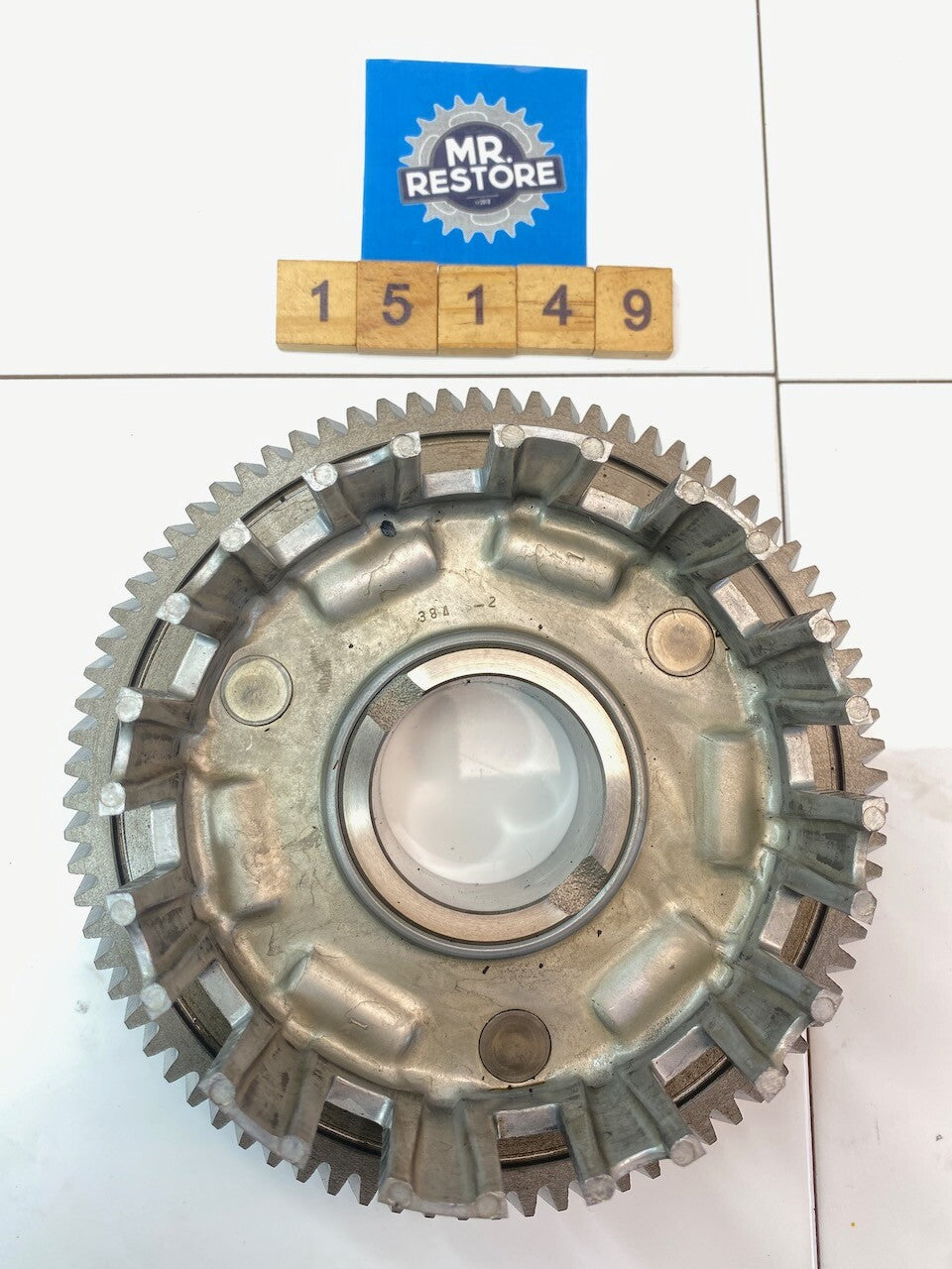 Suzuki GSX250F Across - Clutch Gear Assy. Final Drive OEM - 21200-05C04