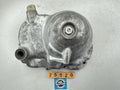 Honda CT110 Clutch Cover 11330-459-020