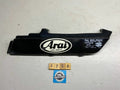 Suzuki GS1150 Right Hand Seat Panel