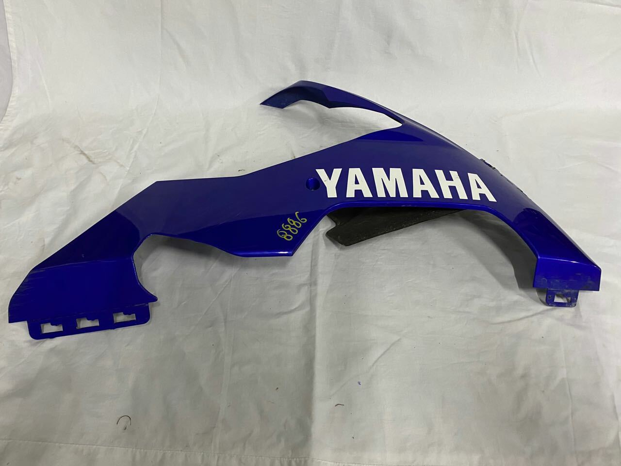 Yamaha R1 YZF 04-05 R/H Lower Fairing Panel 5VY-28395 Blue