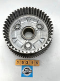 Suzuki GSX750 Katana 1989-97 Clutch Basket 21200-17834