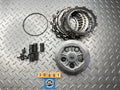 Yamaha XT350 TT350 Clutch Pressure Plate & Plates etc.  5Y1-16351-00-00