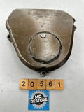 Honda CBR250R MC19 Sprocket Cover 11340-KY1