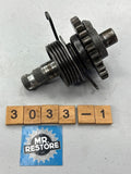 Yamaha RD400 RD350 RD250 R5 DS7 Kick Starter 278-15660-01  278-15641-01