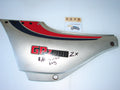 Kawasaki GPZ1100 GPZ900 L/H Side Cover 36001-1204