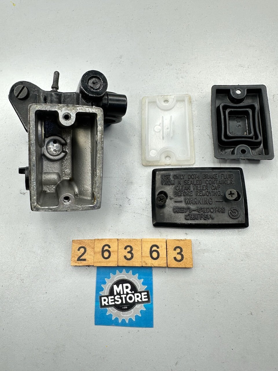 Yamaha XJR1300 '04-16' Front Brake Master Cylinder 5WM-W2587