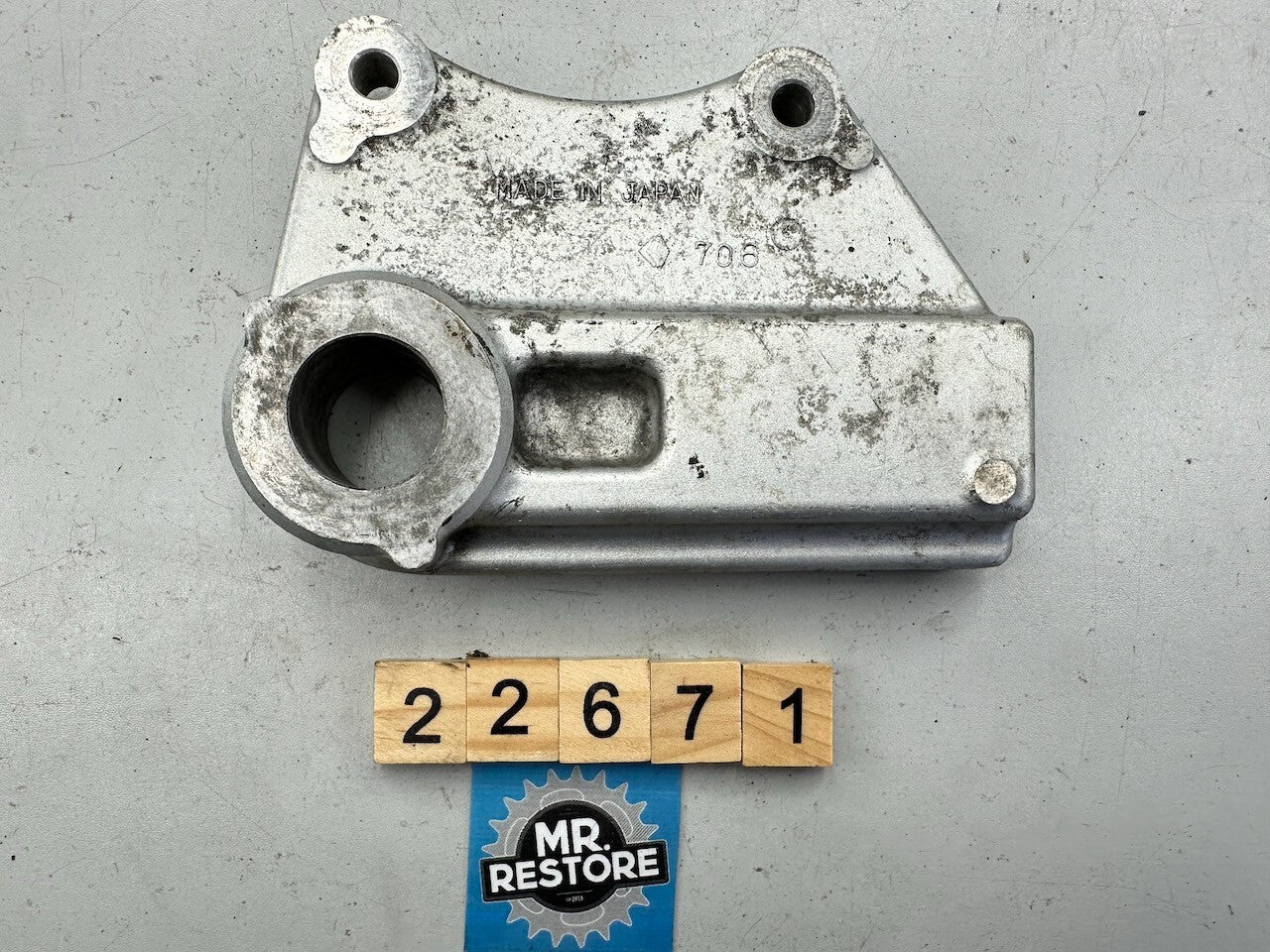 Kawasaki ZX750 ZX7R 1996-03 Rear Brake Caliper Bracket 43034-1137
