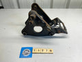 Suzuki GSX250FW Rear Suspension Arm Shock Holder Bracket