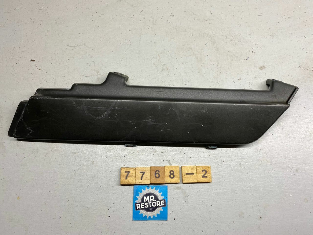 Suzuki GS1150 Right Hand Seat Panel