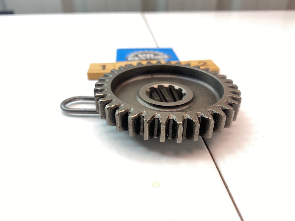 Suzuki RGV250 1989-96 Kick Starter Gear 26241-12C00