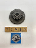 Suzuki GSX1100 82-83 GS1000 Starter Gear 12611-49202 (55/18th)