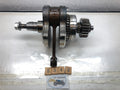 Suzuki DR250 S Crank Shaft & Drive 12200-15D00
