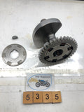 Suzuki DR250 S Crank Balancer Shaft and gear 12651-15D00 orÂ 12651-15D01