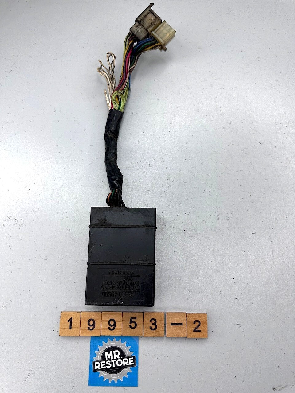 Suzuki GS1150 GS1100 GSX1100 Headlight Relay 38860-49500