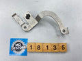 BMW R1200GS R1200RT R1200R L/H Retainer Panel 12137711051