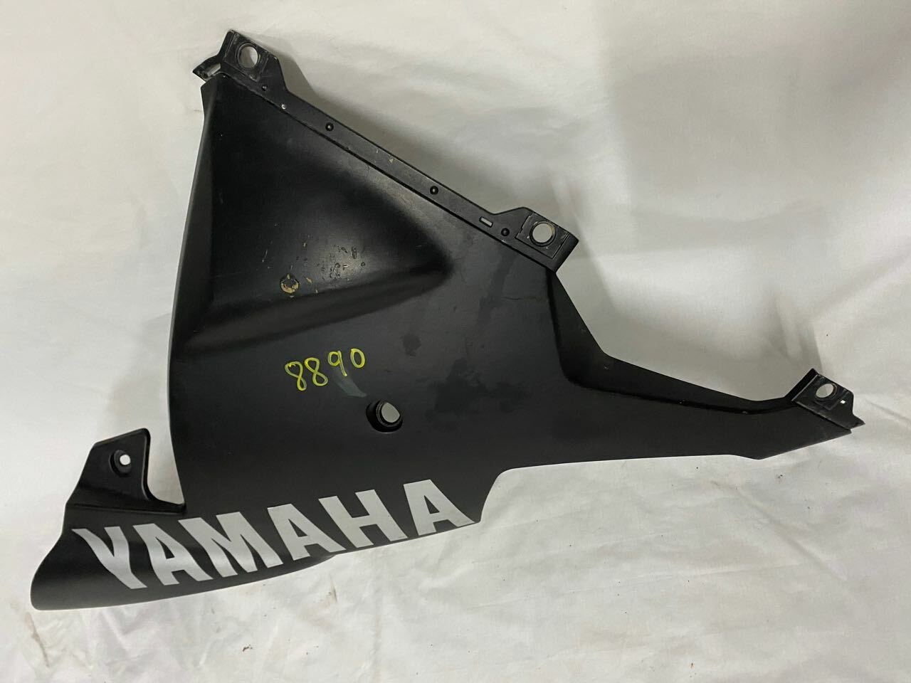 Yamaha R1 YZF 02-03 Cover Under Cowling 5PW-Y2809 - Matt Charcoal
