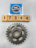 Suzuki RM125 1992-06 Kick Idle Gear (26T) 26260-43D00