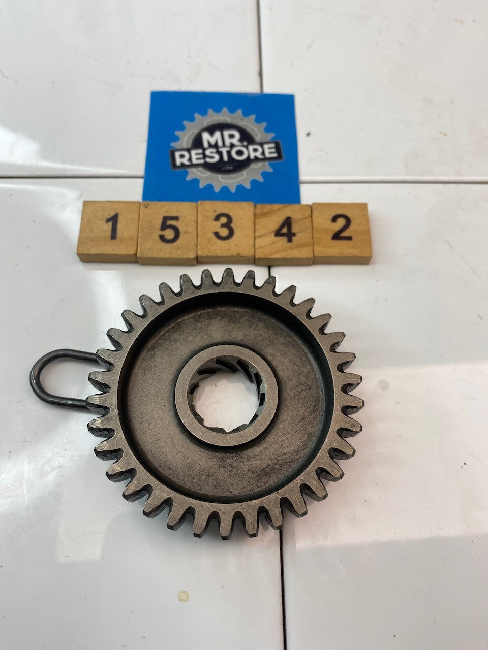 Suzuki RGV250 1989-96 Kick Starter Gear 26241-12C00