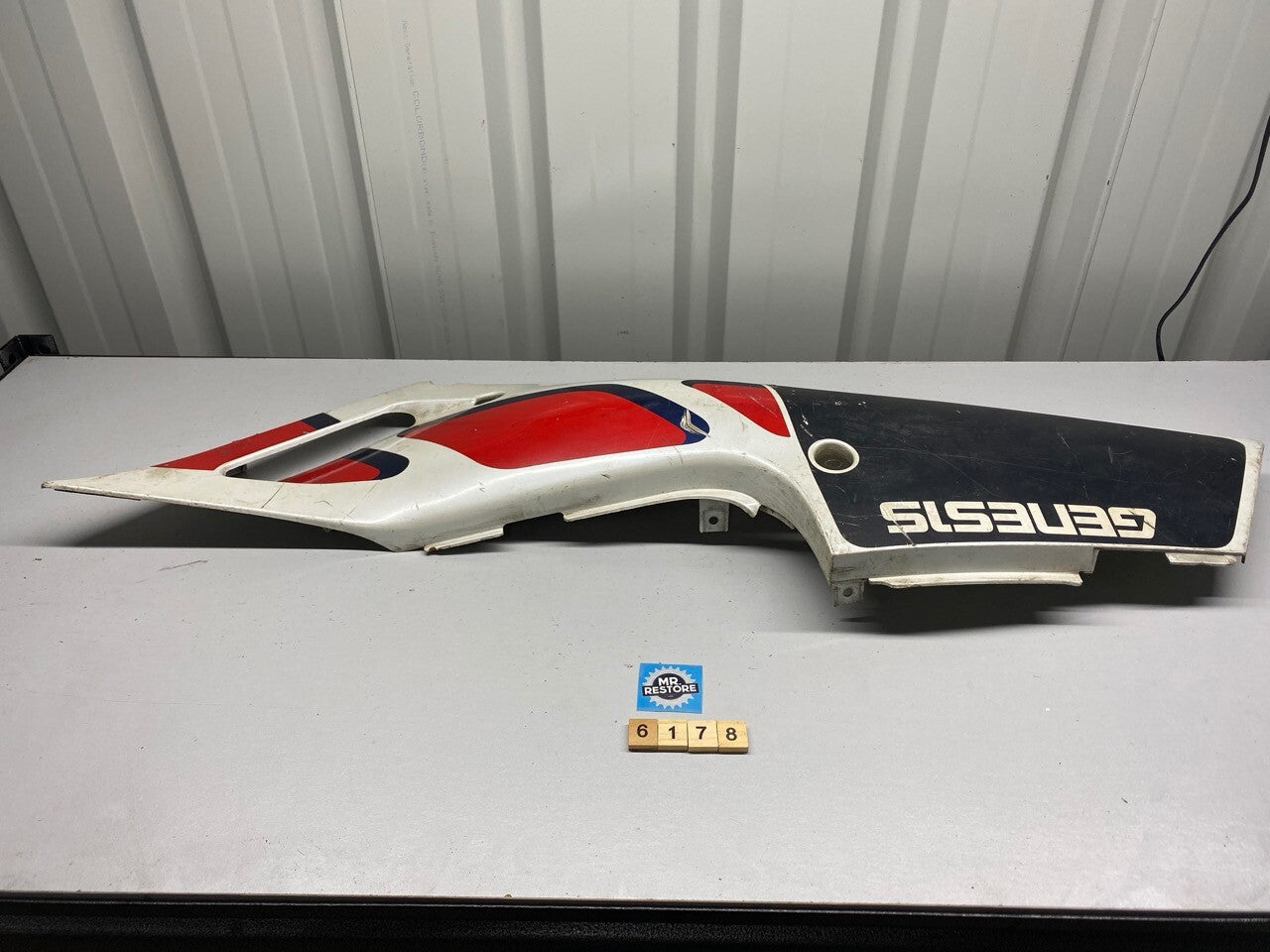 Yamaha FZR 250 2KR R/H Side Panel 1986