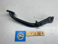 Yamaha XJ650L Rear Brake Pedal - 16G-27211-00-5R