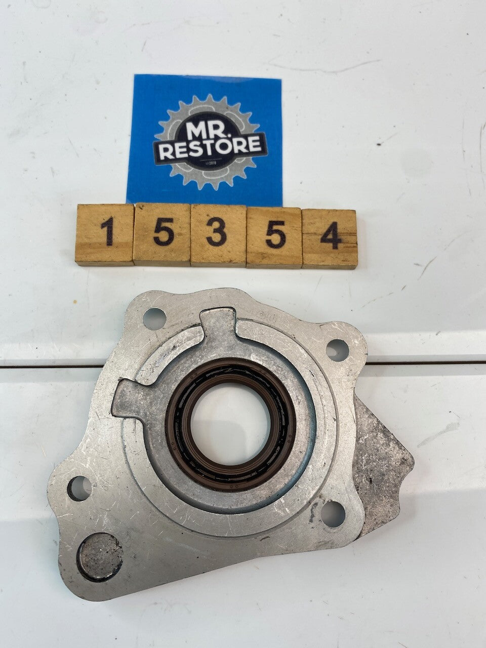 Suzuki RGV250 1991-96 Drive Shaft Bearing Retainer 24751-12C03