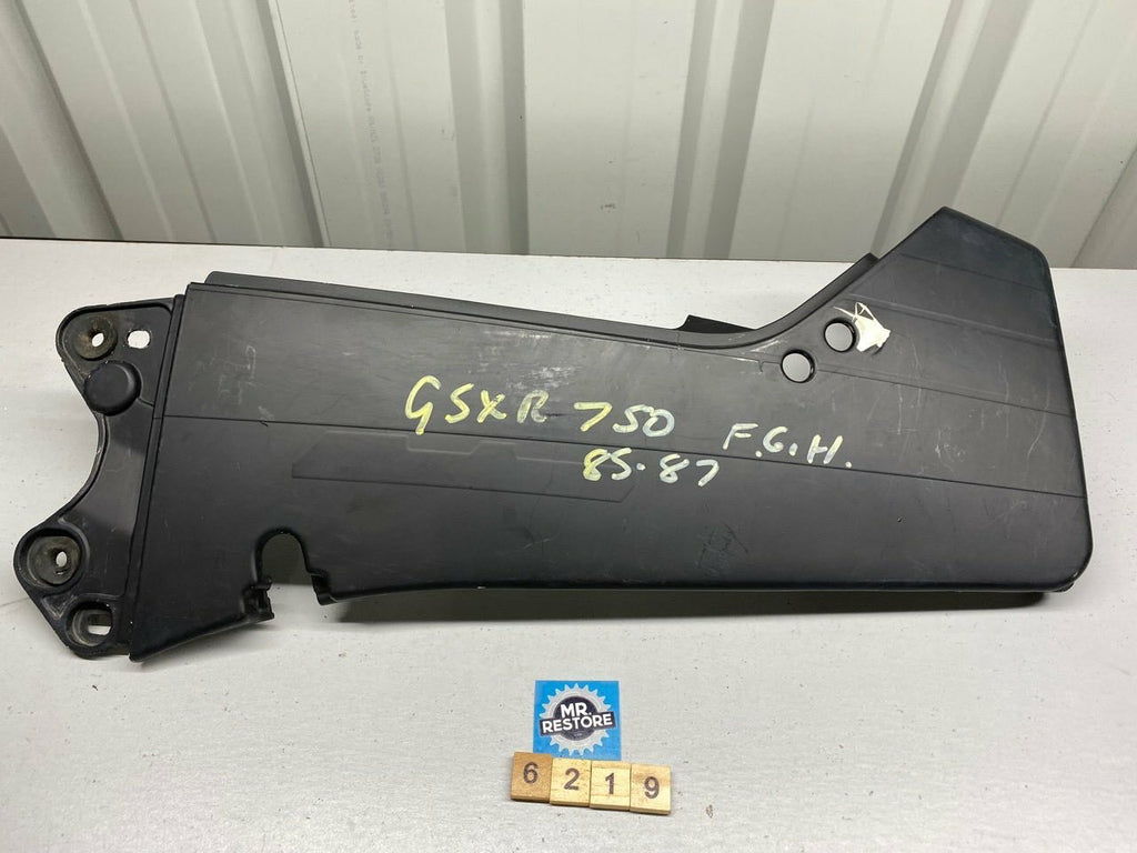 Suzuki GSXR1100 GSXR750 Slabside L/H Side Cover Panel
