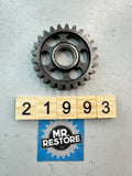 Honda CR125R 1983-85 Kick Starter Idle Gear (25T) 28230-KA3-710